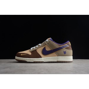 Nike Dunk Low Setsubun (2022) DQ5009-268