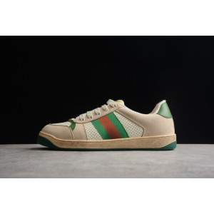 Gucci Screener Sneaker White with Green