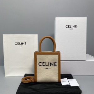 Celine Mini Presbyopia cabas' new mini tote
