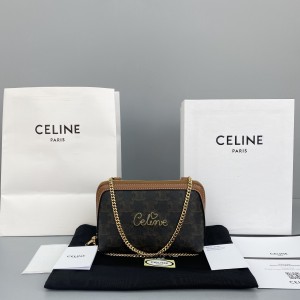 Celine miniTote limited capsule