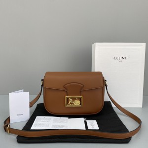 Celine Shoulder Brown Horse Carriage Box Bag