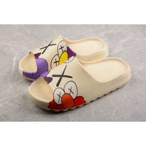 KAWS x Yeezy Slide Bone