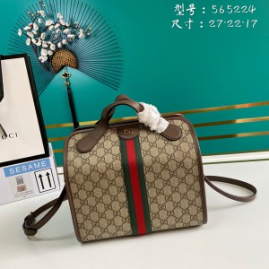 Gucci Beige/Brown GG Supreme Canvas and Leather Ophidia Duffel Bag