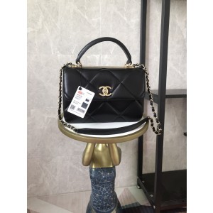 Chanel Quilted Lambskin Trendy CC Flap Bag (5 Colors)